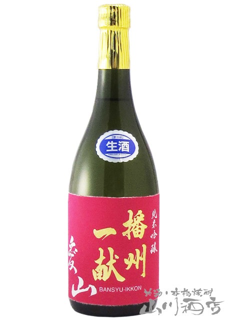 �Ž��츥 ( �Ф󤷤夦���ä��� )  ���ƶ�� �Ž����� �� 720ml / ʼ�˸� �����ּ�¤�� 5747 �ۡ� ���ܼ� �ۡ� ����¢ ��