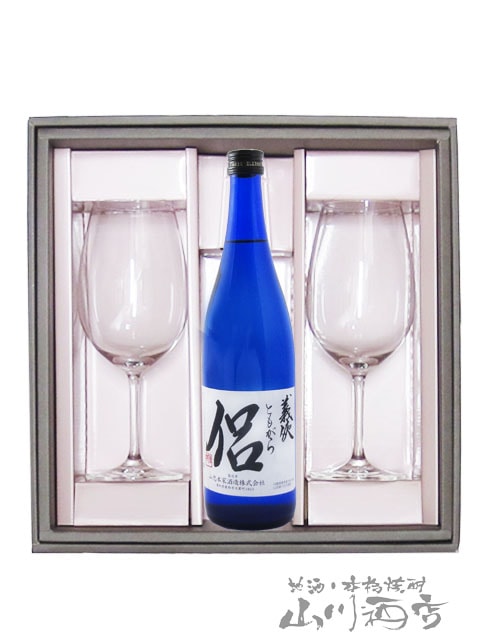 ���� �� �����礦 �� η�ʤȤ⤬��� ���ƶ������ 720ml + ���饹 2�ӥ��åȡ� 5759 �ۡ� ���ܼ򡦥ڥ����饹���å� �ۡ� Ȣ�� �ۡ� ����¢ �ۡ� ����̵�� ��