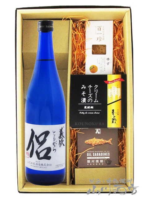 義侠 （ ぎきょう ） 侶（ともがら） 純米吟醸原酒 720ml ＋ おつまみ