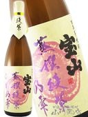 ���� ���񰽻� ( ���礦���� �����餵�� )  25�� 1.8L/ �����縩������¤�� 5779 �ۡ� ����� �ۡ� ��������Ź ��