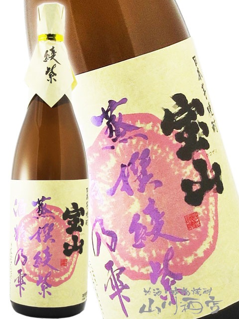 宝山 蒸撰綾紫 ( じょうせん あやむらさき ) 25度 1.8L/ 鹿児島県 西