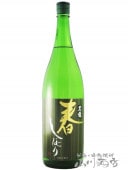 ζ  ( 夦 )  դܤ 1.8L/ ʡ温 ζ¤ 5781 ۡ ܼ ۡ ¢ 