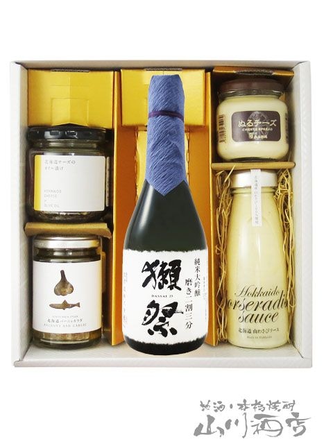 �ܺ� ( ���ä��� )  �������� �᤭��仰ʬ 300ml + �ǥ��åץ��������������Τ��Ĥޤ�4�����åȡ� 5787 �ۡ� ���ܼ򡦤��Ĥޤߥ��å� �ۡ� ����̵�� ��