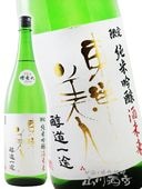 �������� ( �Ȥ��褦�Ӥ��� ) ��ƻ���� �� �����ɤ������� �� ���� ���ƶ�� ��̤�� �� 1.8L / ������ �����¤�� 5783 �ۡ� ���ܼ� �ۡ� ����¢ ��