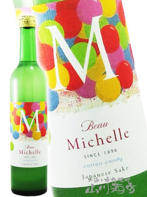 Beau Michelle ( �ܡ� �ߥå����� )  " cotton candy ( ���åȥ󥭥��ǥ��� ) " ���������� 500ml / Ĺ� ȼ���¤�� 5793 �ۡ� ���ܼ� �ۡ� ����¢ ��