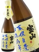���� ������˭ ( ���礦���� �����椿�� )   25�� 720ml / �����縩������¤�� 5795 �ۡ� ����� �ۡ� ��������Ź ��