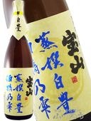 ���� ������˭ ( ���礦���� �����椿�� )   25�� 1.8L / �����縩������¤�� 5794 �ۡ� ����� �ۡ� ��������Ź ��