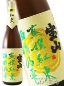 ���� ������� ( ���礦���� �٤ˤ��Ť� )  25�� 1.8L / �����縩������¤�� 5796 �ۡ� ����� �ۡ� ��������Ź ��