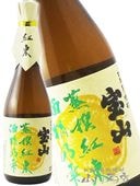 ���� ������� ( ���礦���� �٤ˤ��Ť� )  25�� 720ml/ �����縩������¤�� 5797 �ۡ� ����� �ۡ� ��������Ź ��