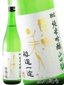 �������� ( �Ȥ��褦�Ӥ��� ) ��ƻ���� �� �����ɤ������� �� ���� ���ƶ�� ���Ķ� 720ml / ������ �����¤��5799�ۡ� ���ܼ� �ۡ� ����¢ ��