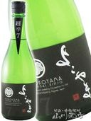 褳 ƶ SILVER Ķ7  720ml/ Ĺ긩 Ųȼ¤ 5810 ۡ ܼ ۡ ¢ 