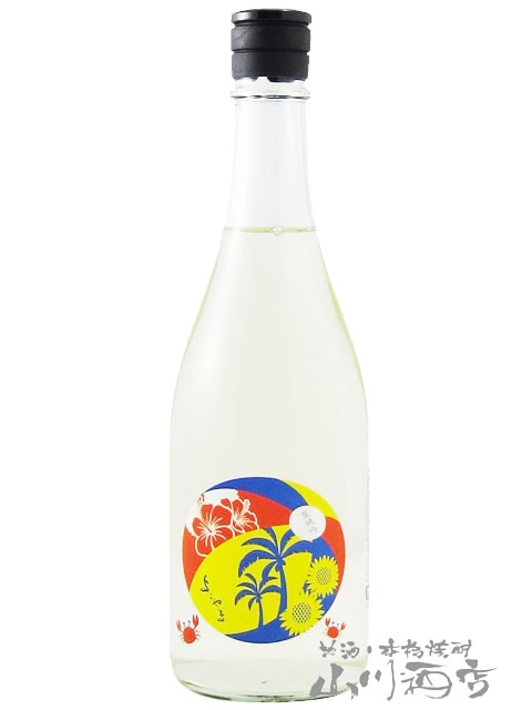 よこやま 夏純吟 720ml / 長崎県 重家酒造【 5812 】【 日本酒 】【 要