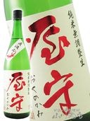  ( Τ )  ľ ̵Ĵ  1.8L /  ˭粰¤ 5818 ۡ ܼ ۡ ¢ 