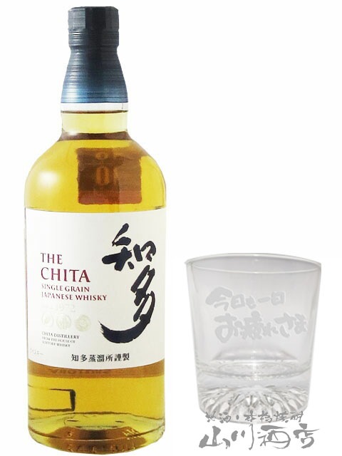 ウイスキー 】サントリーウィスキー 知多 700ml + メッセージ入り
