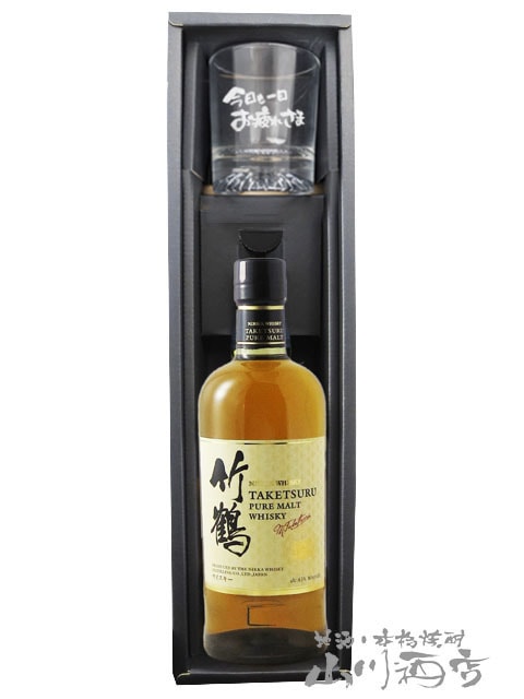 竹鶴 ピュアモルト 700ml + メッセージ入りロックグラス1個セット