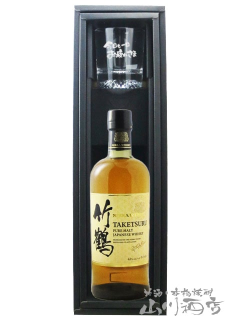 竹鶴 ピュアモルト 700ml + メッセージ入りロックグラス1個セット