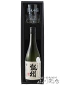 �ڰ����۹����ʤ����夦�� 720ml + ��å�����������å����饹1�ĥ��åȡ� 5832 �ۡ� ����̵�� ��