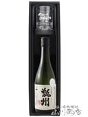 �ڰ����۹����ʤ����夦�� 720ml + ��å�����������å����饹1�ĥ��åȡ� 5832 �ۡ� ����̵�� ��