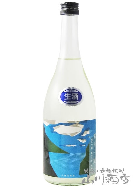 播州一献 ( ばんしゅういっこん ) 純米吟醸 夏のうすにごり 720ml