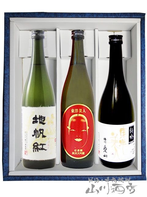 東洋美人 地帆紅 ( じぱんぐ ) 限定大吟醸 + 壱番纏 ( いちばん