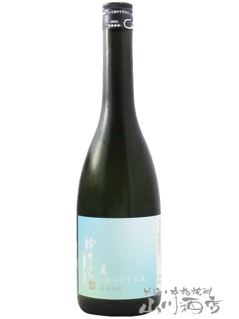 �椭������ ���ƶ�� ���ܤꤿ�Ʋƶ�� ���� 720ml / ���ĸ� ���ľ�¤�� 5861 �ۡ� ���ܼ� �ۡ� ����¢ ��