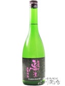 ���� ( ���礦���� ) ���ƶ�� ��ɴ���� �� ( TASHINAMI ) 720ml/ �Ų��� �������¤���5862�ۡ� ���ܼ� ��