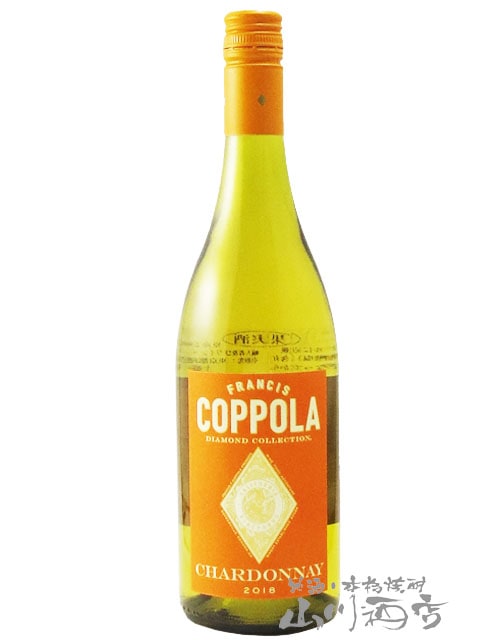 フランシス・コッポラ ダイヤモンド・コレクション シャルドネ