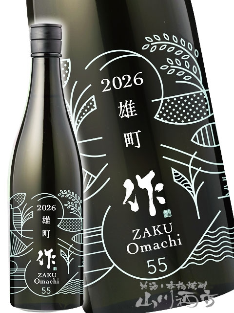�� ( ���� ) ���ƶ�� ͺĮ 750ml / ���Ÿ� ��������Ϻ��Ź�� 5883 �ۡ� ���ܼ� ��