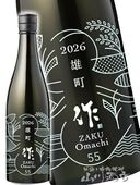�� ( ���� ) ���ƶ�� ͺĮ 750ml / ���Ÿ� ��������Ϻ��Ź�� 5883 �ۡ� ���ܼ� ��