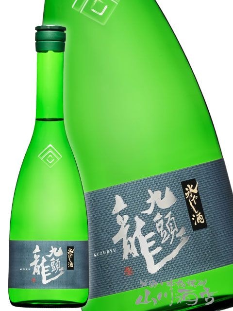 九頭竜、あぶくま、中田屋、乾坤一、入手困難な日本酒 1.8L4本　定価販売 九頭竜、あぶくま、中田屋、乾坤一、入手困難な日本酒 1.8L4本