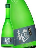 りゅうさん専用 龍靭ビット スリムタイプ 2本組 ＋1×110 | ANEXブランドの