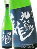 ��Ƭζ  ( ������夦 )  ɹ�䤷�� 1.8L/ ʡ�温 ��ζ��¤�� 5892 �ۡ� ���ܼ� �ۡ� ����¢ ��