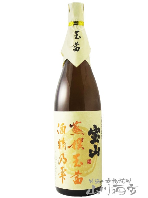 鹿児島産 芋焼酎25度1.8㍑×6本Bセット 鹿児島産 芋焼酎25度 1.8㍑×6本