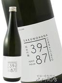 ǵ֡ʤΤϤʡ˽ƶ 39-87 ľ  720ml / Ĺ פβּ¤ 5903 ۡ ܼ ۡ ¢ 