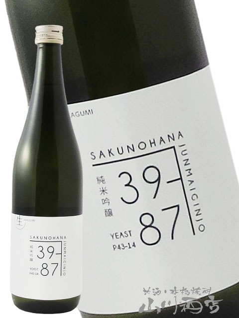 砡製　花瓶　箱付　高さ約30.5㎝/3.4㌔　東Y7-0625④タサコサ 175148410_o1.jpg?