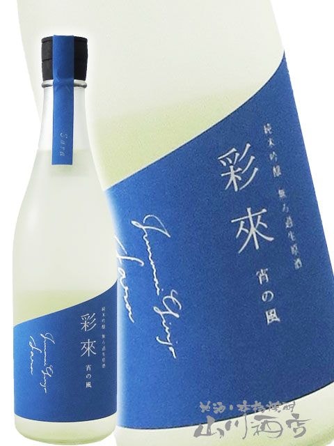���� ( ���� ) ���ƶ�� ������ ̵���������� 720ml / ��̸� ������¤��5909�ۡ� ���ܼ� �ۡ� ����¢ ��