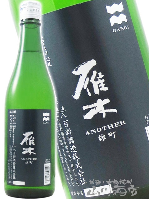 ����  ( ���� )  ANOTHER ͺĮ ���ƶ�� 720ml/ ������ Ȭɴ����¤������ҡ� 5908 �ۡ� ���ܼ� ��