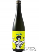 大盃 （ おおさかずき ） macho 純米雄町 80  720ml/ 群馬県 牧野酒造 【 5912 】【 日本酒 】|大盃（おおさかずき）|日本酒