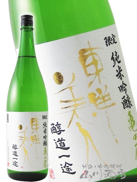  ( Ȥ褦Ӥ ) ƻ  ɤ   ƶ  1.8L /  ¤5915ۡ ܼ ۡ ¢ 