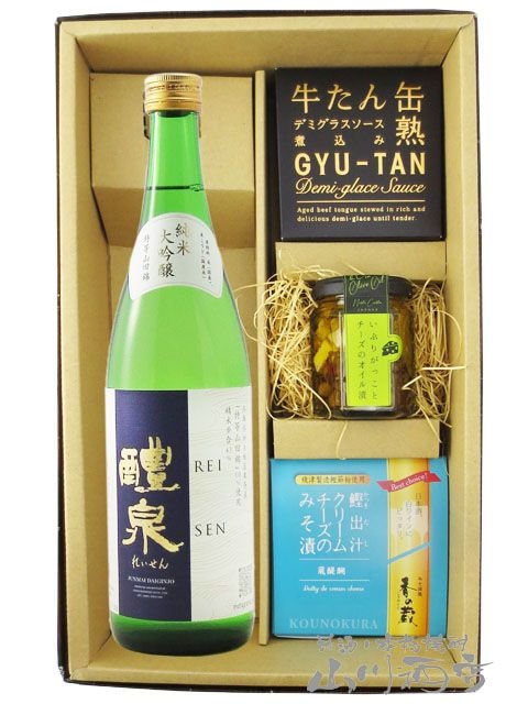 ����  ( �줤���� )  �������� 720ml  �� ���Ĥޤ� 3�糧�åȡ� 5917 �ۡ� ���ܼ򡦤��Ĥޤߥ��å� �ۡ� ����̵�� ��