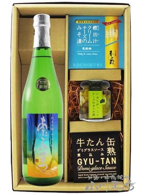 �������Τޤ� ���ƶ�� ������ 720ml  �� ���Ĥޤ� 3�糧�åȡ� 5919 �ۡ� ���ܼ򡦤��Ĥޤߥ��å� �ۡ� ����¢ �ۡ� ����̵�� ��