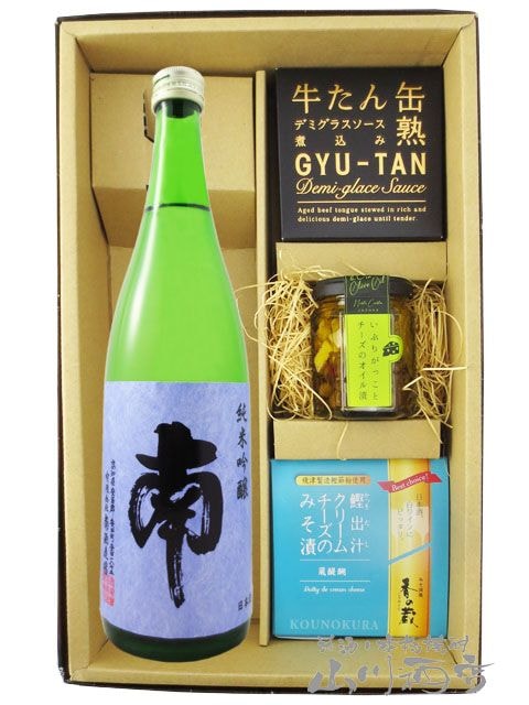 古南鐐,新南鐐,文政南鐐3個セット 古南鐐,新南鐐,文政南鐐3個セット 古南鐐,新南鐐,文政南鐐3個セット N