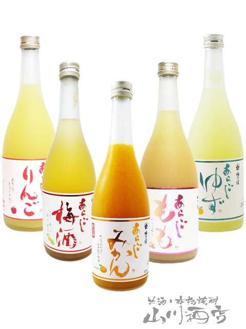 梅乃宿　あらごしシリーズ　5種　720ml あらごし梅酒 | 商品詳細 | 梅乃宿酒造