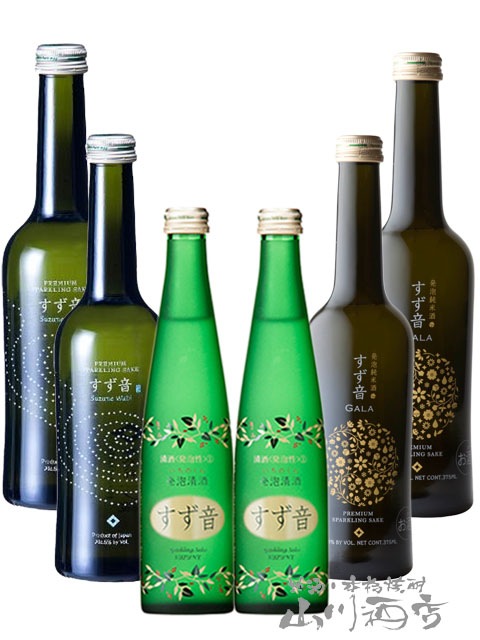 ȯˢ����  ������ 300ml �� GALA 375ml �� Wabi 375ml ��2�� ��6�ܥ��å�/ �ܾ븩 ���¢�� 5945 �ۡ� ���ܼ� �ۡ� ����¢ �ۡ� 6�ܥ��å� ��