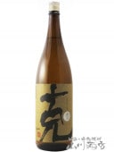 �� ( ���� ) �� 1.8L / �����縩 ���¤�� 5962 �ۡ� ������ ��
