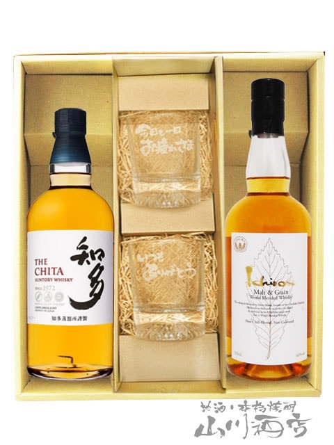 サントリー 白州 知多 ウイスキー 700ml セット Amazon.co.jp: 【サントリープレミアムセット】白州・知多[ウイスキー