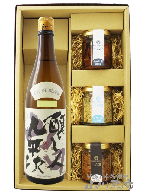 �����Ͷ�ʿ�� ( ���⤷�ӤȤ��ؤ��� ) �������� ���Ķ� 720ml  �� ���Τ��Ĥޤ�3�糧�åȡ� 5992 �ۡ� ���ܼ򡦤��Ĥޤߥ��å� �ۡ� ����¢ �ۡ� ����̵�� ��