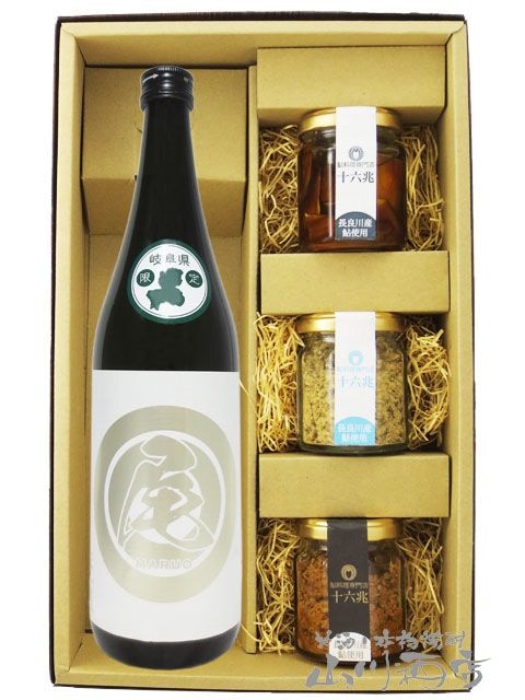 三千盛 ( みちさかり ) 純米大吟醸 まる尾 720ml ＋ 鮎のおつまみ3種