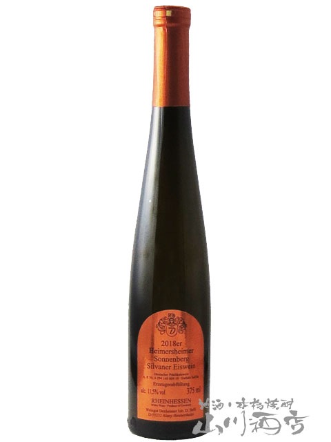 ハイマースハイマー ゾンネンベルク アイスヴァイン 375ml / デクス
