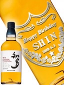 ¿ 700ml Ħ+ Ĥޤ4糧å ܥȥĦ ɥ֥饹 å £ʪ 6010 ۡ ̾ܥȥ ۡ ¢ ۡ ̵ 